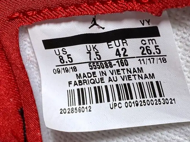 Cheap Kickmax 555088-160 High Gym Jordan Red OG Air 